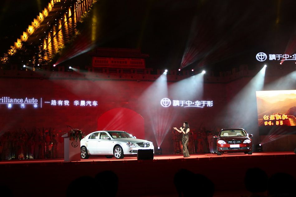 新尊驰与骏捷FSV携手亮相