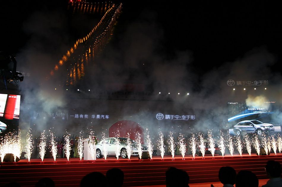 新尊驰与骏捷FSV携手亮相