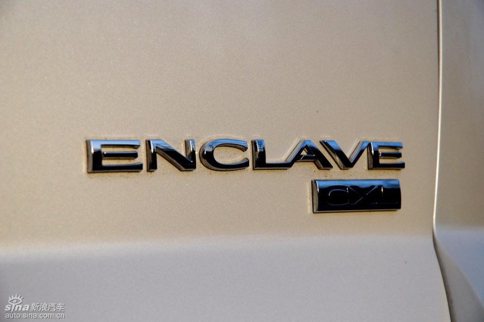 别克昂科雷外观实拍图