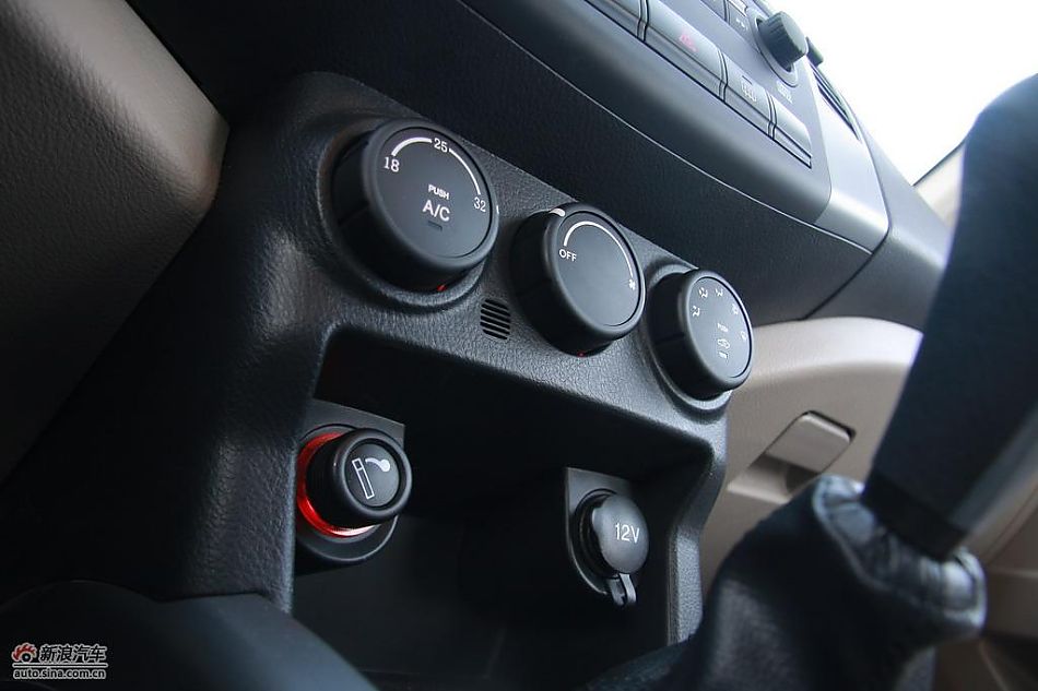 陆风X8试驾实拍图内饰