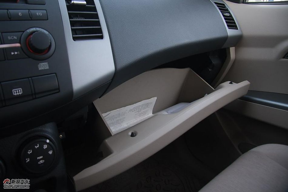 陆风X8试驾实拍图内饰