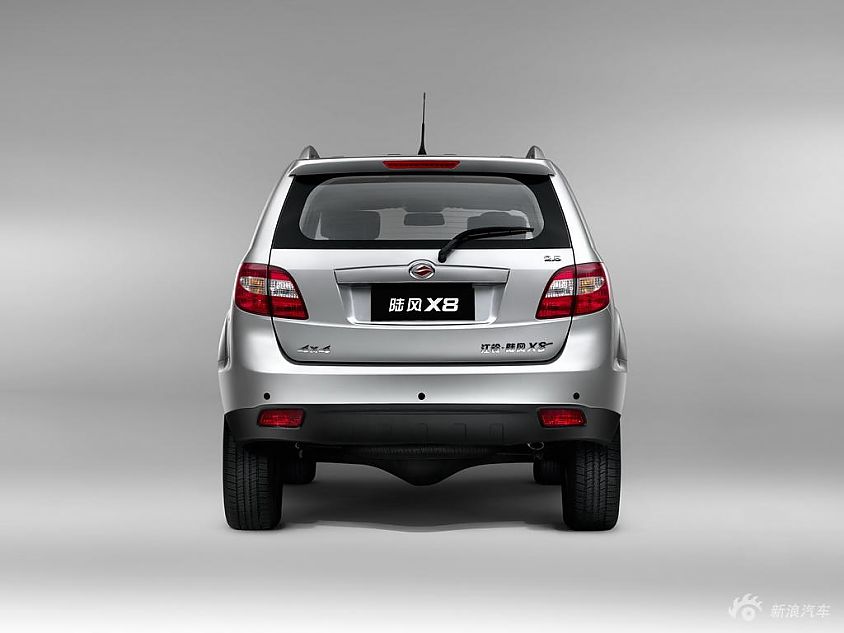陆风X8资料外观图