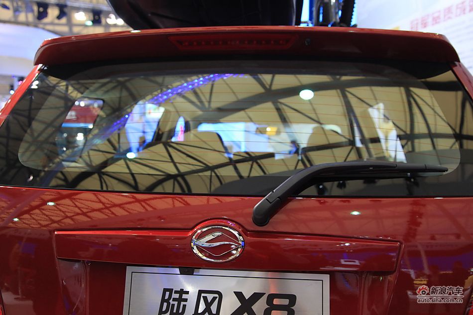 ����½��X8