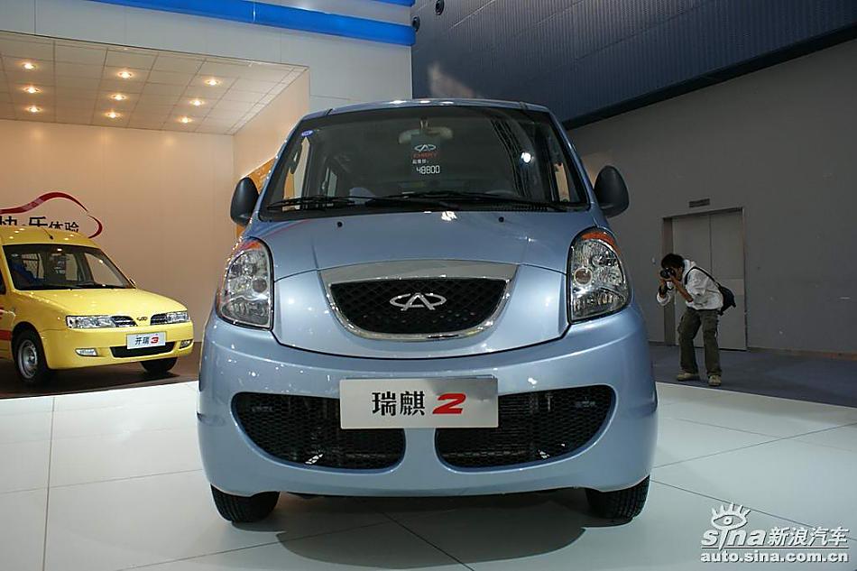 奇瑞瑞麒2