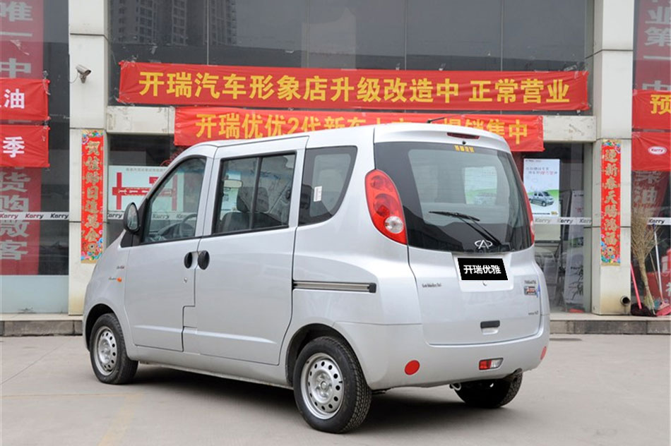 2011款开瑞优雅1.2L手动新标准型