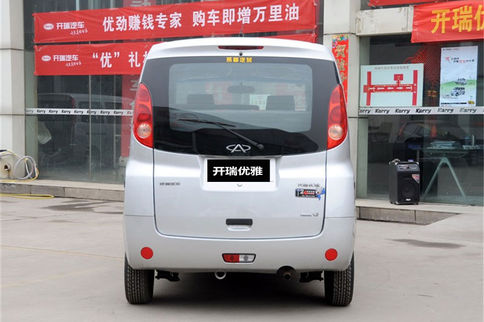 2011款开瑞优雅1.2L手动新标准型