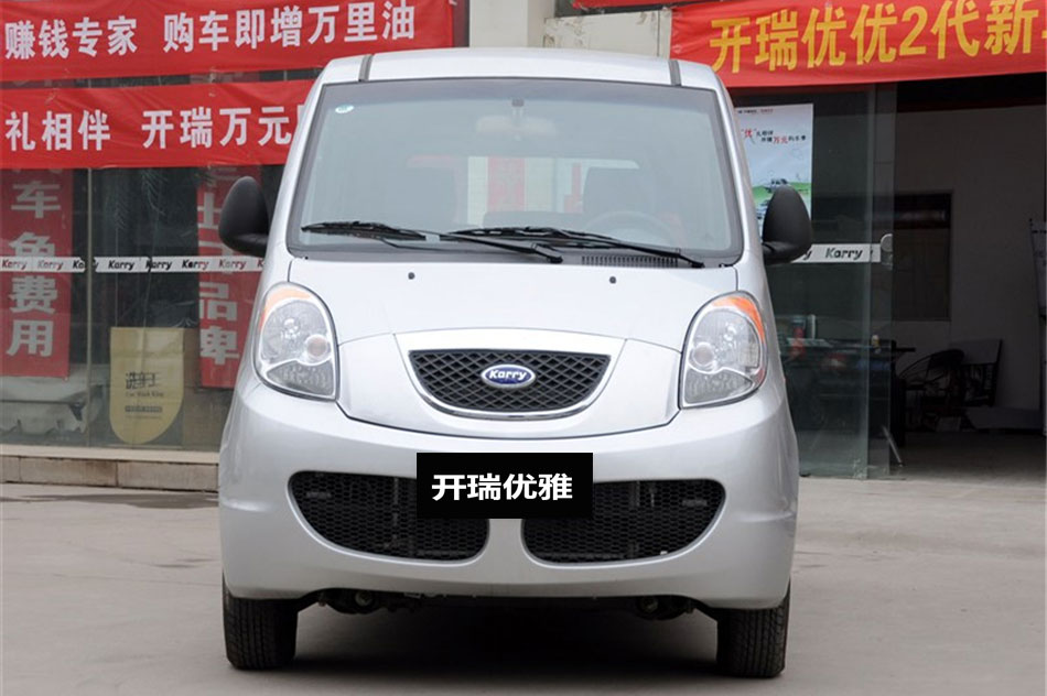 2011款开瑞优雅1.2L手动新标准型