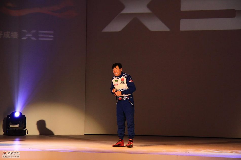 威麟X5车手卢宁军发言