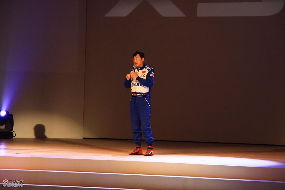 威麟X5车手卢宁军发言