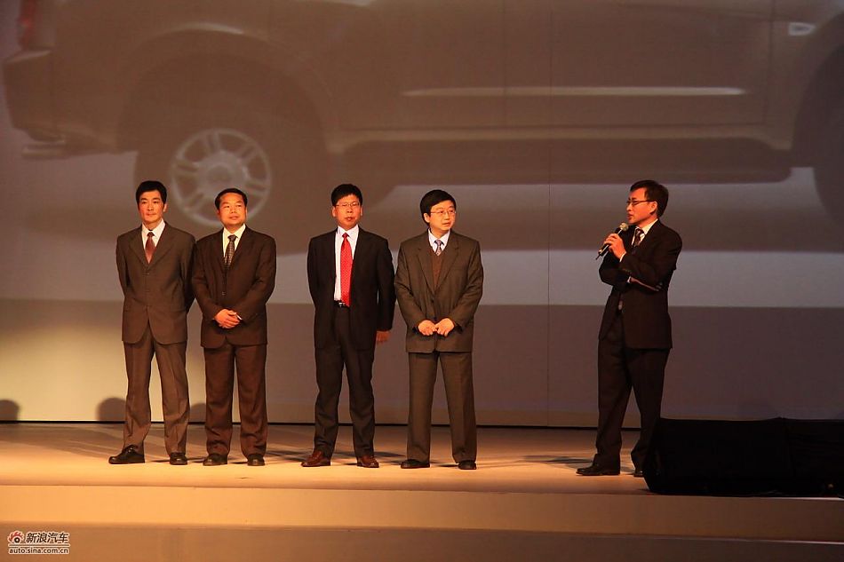 奇瑞威麟H5上市-领导合影