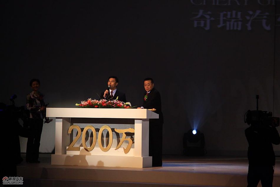 安徽省委书记王金山启动下线