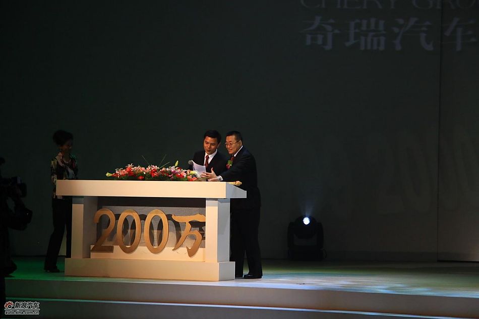 安徽省委书记王金山启动下线