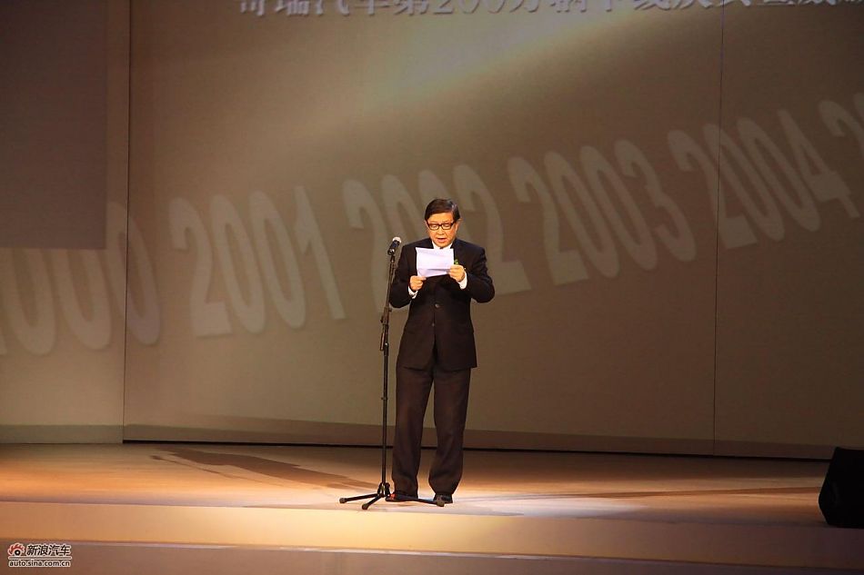 全国政协常委徐冠华发言