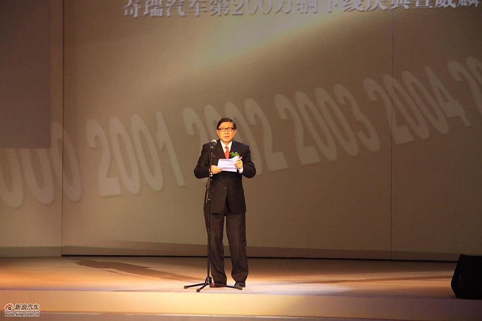 全国政协常委徐冠华发言