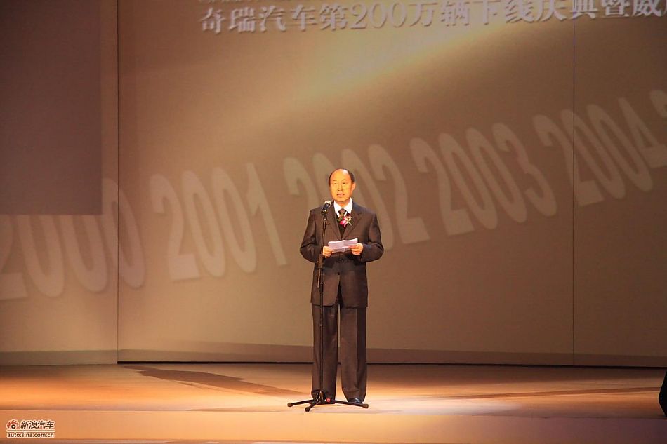 全国政协原常委卢荣景发言