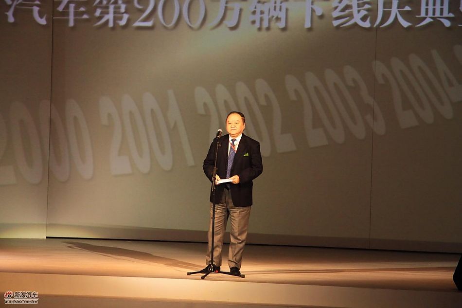 中国汽车工业协会名誉会长张小虞发言