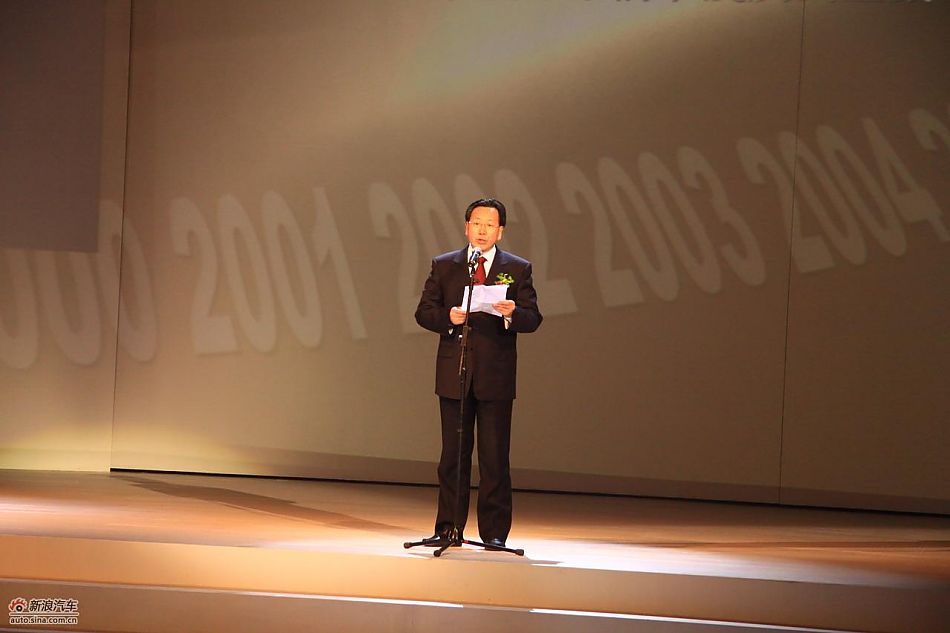 芜湖市委书记陈树隆发言