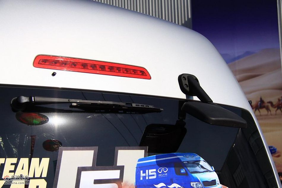 威麟H5上市现场图