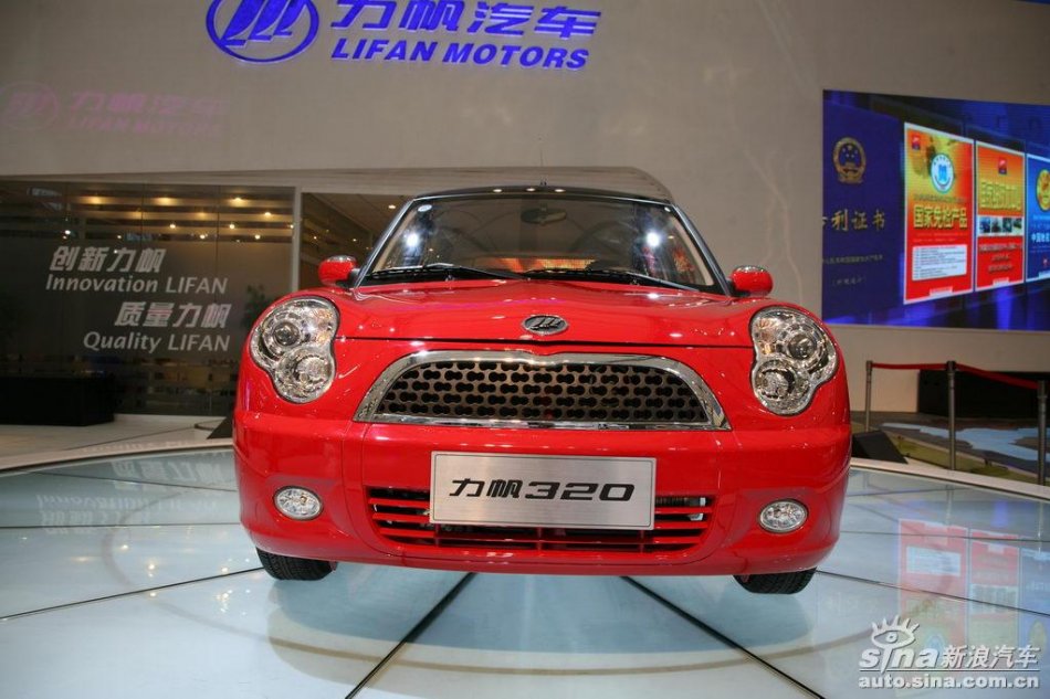 力帆320
