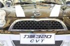 320CVT