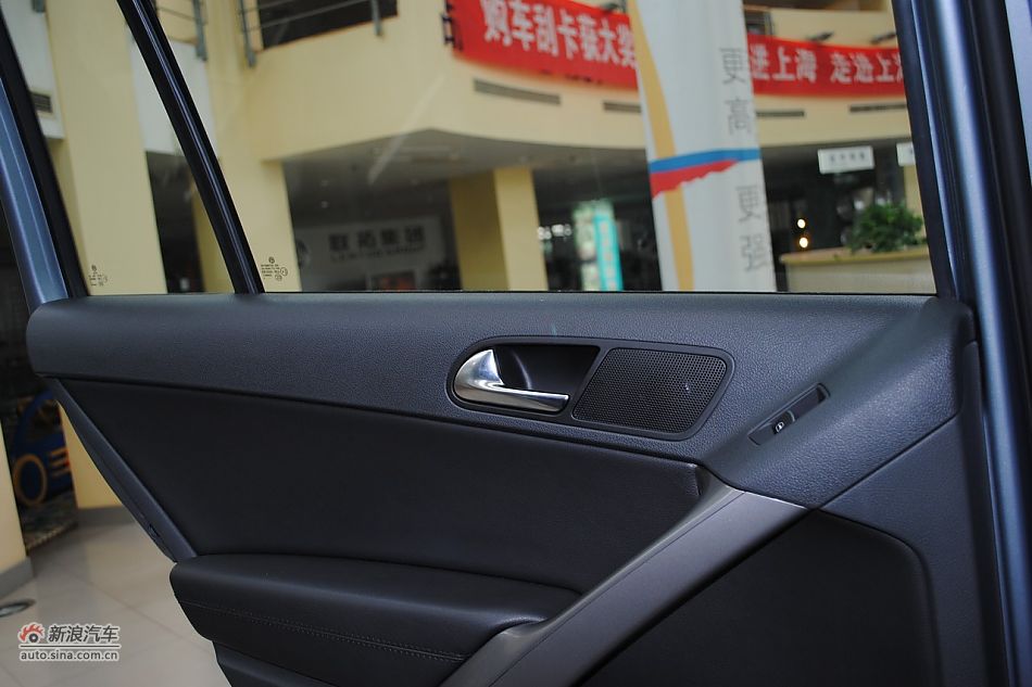 2010款途观1.8TSI自动都会版