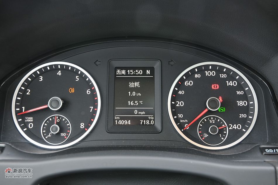 2010款途观2.0T四驱旗舰导航版