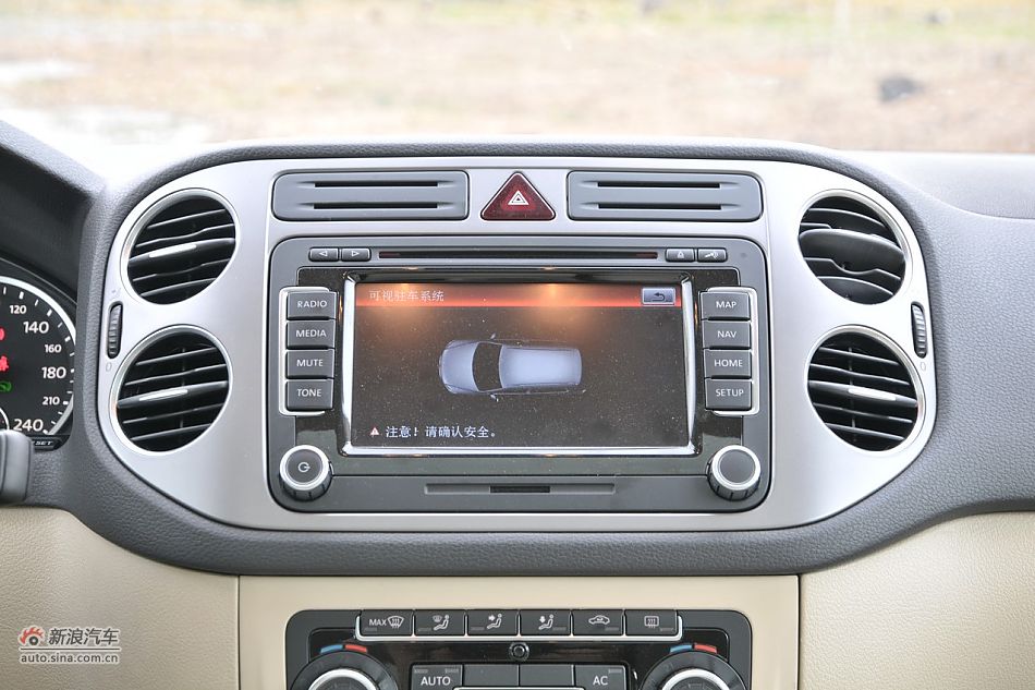 2010款途观2.0T四驱旗舰导航版