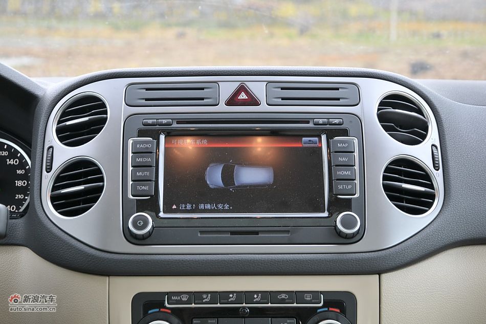 2010款途观2.0T四驱旗舰导航版