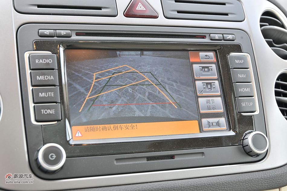 2010款途观2.0T四驱旗舰导航版