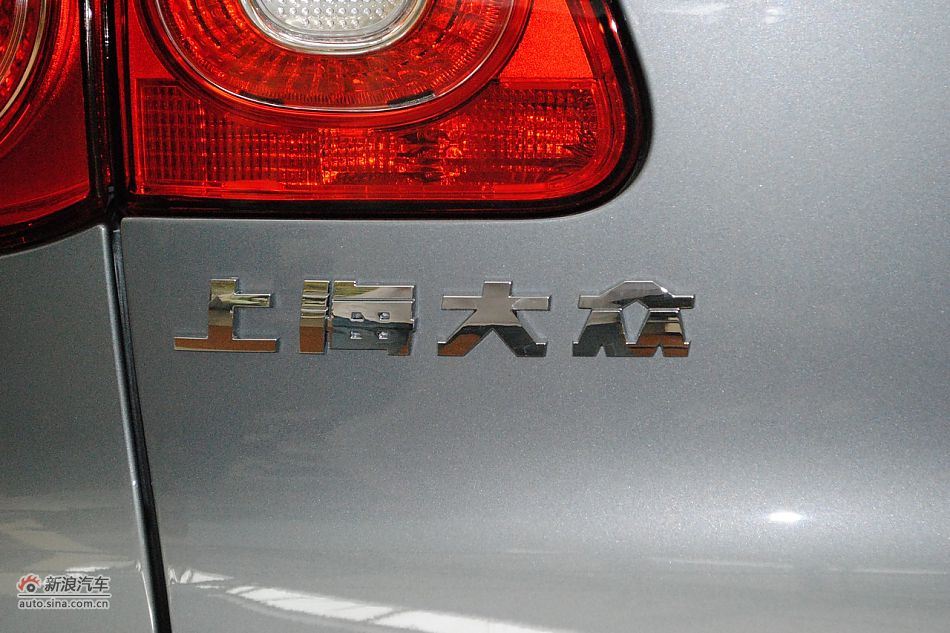 2010款途观1.8TSI自动都会版