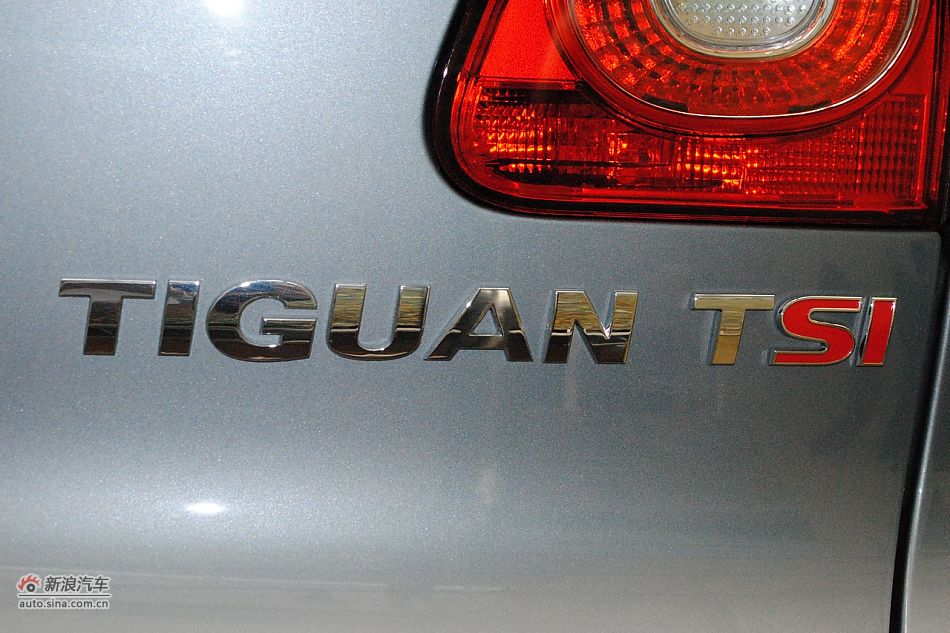 2010款途观1.8TSI自动都会版