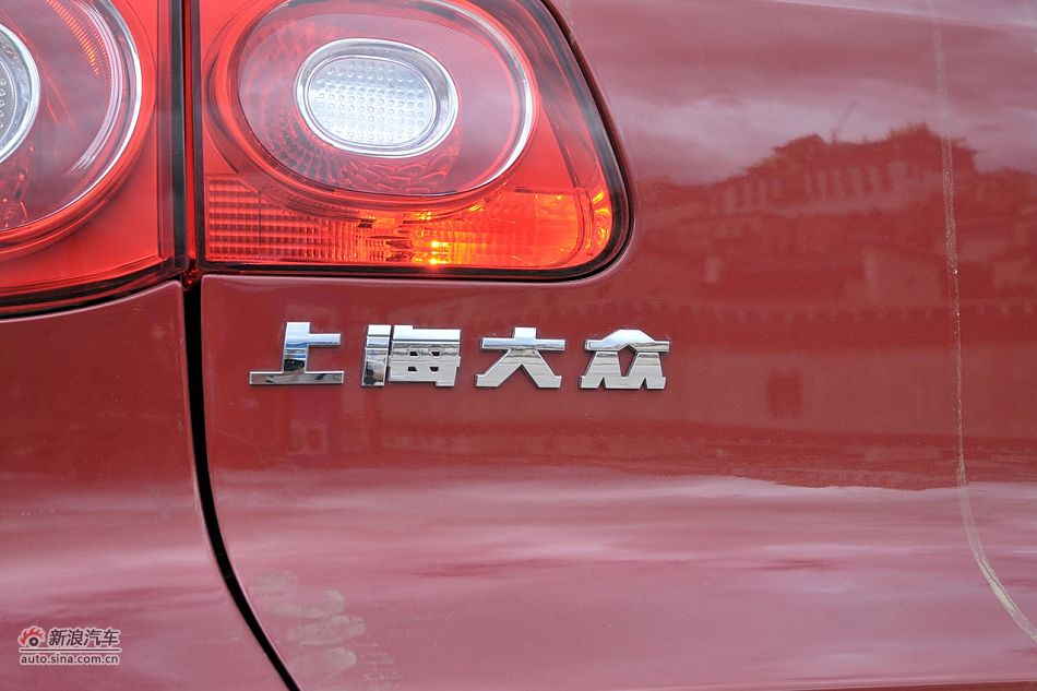 2010款途观2.0T四驱旗舰导航版