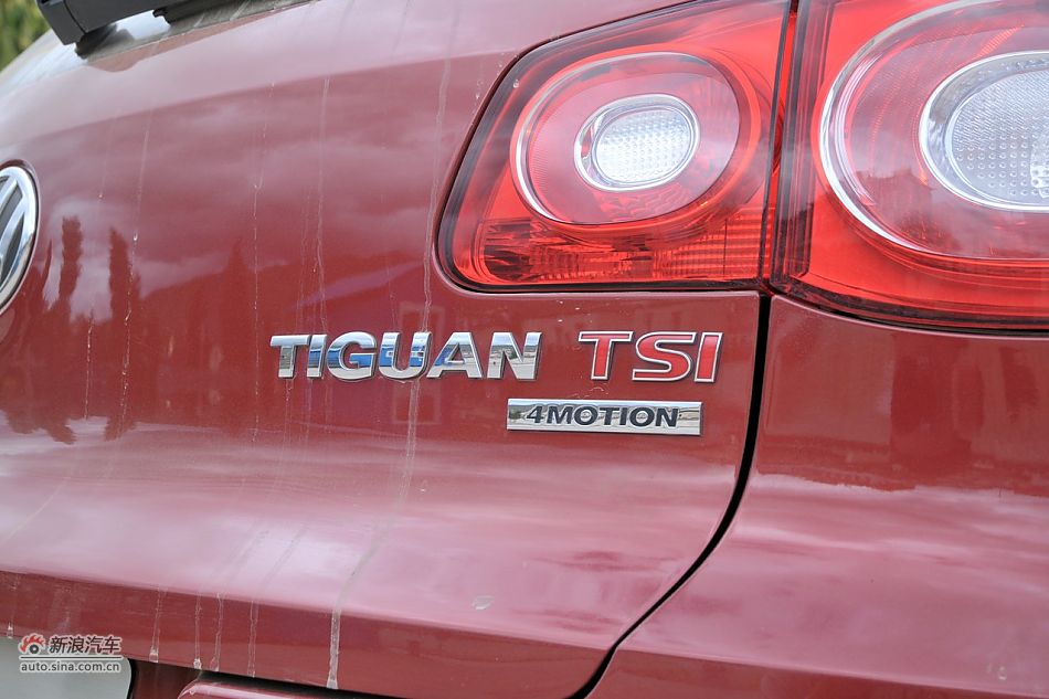 2010款途观2.0T四驱旗舰导航版