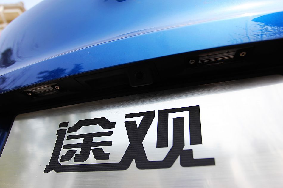 上海大众途观外观图片