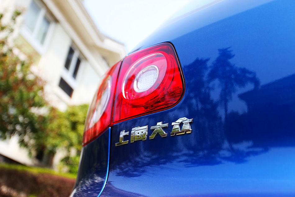 上海大众途观外观图片