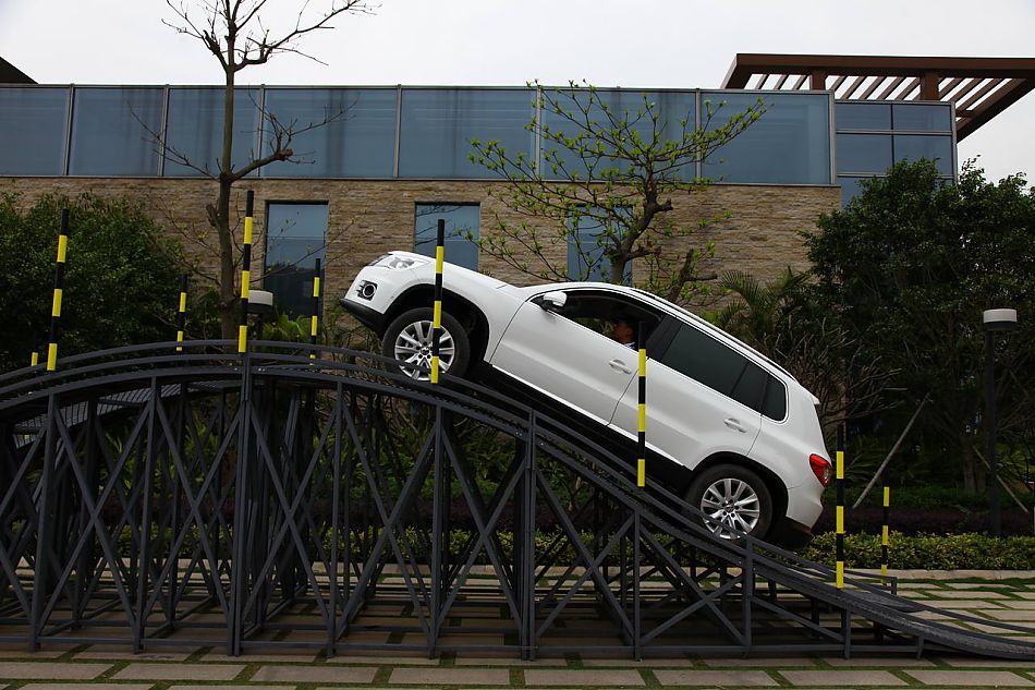 上海大众途观动态