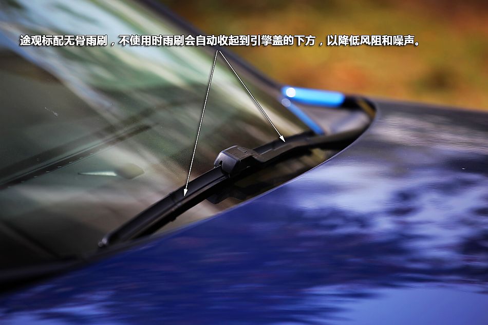 图解上海大众国产途观外观图片