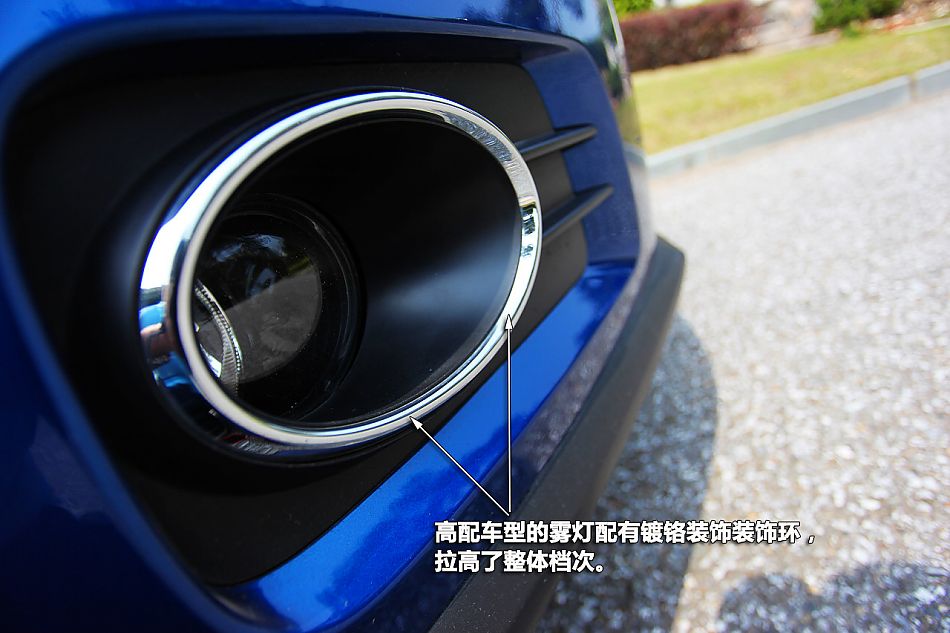 图解上海大众国产途观外观图片