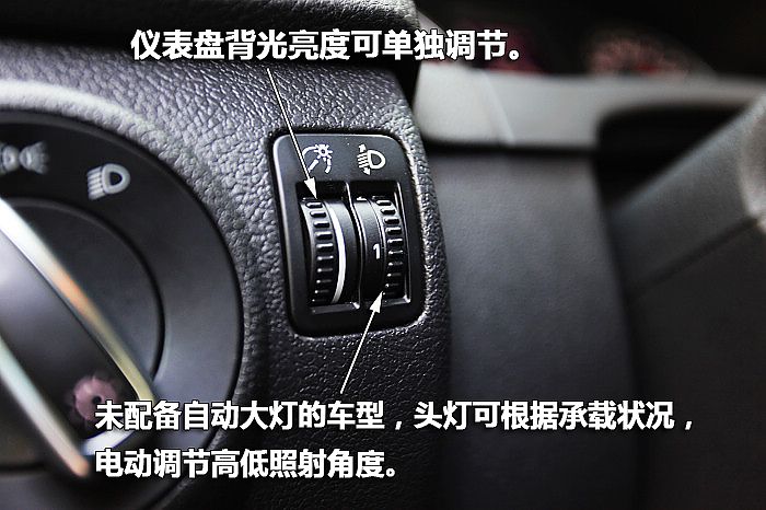 图解上海大众国产途观内饰图片