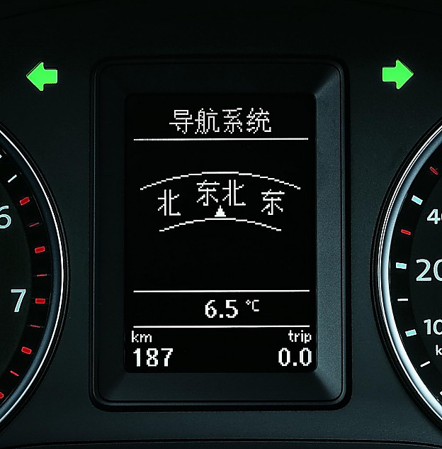 上海大众Tiguan途观