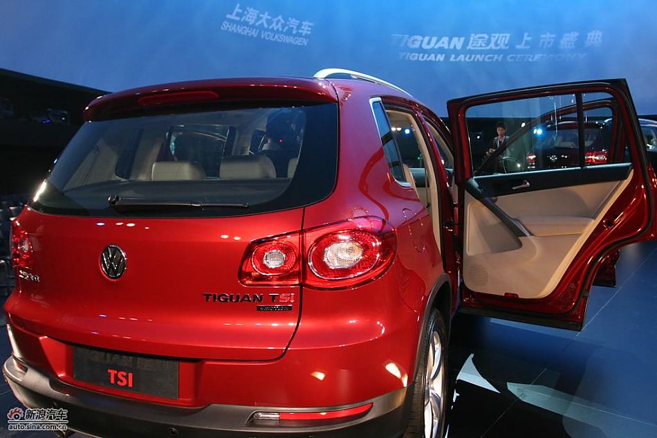 上海大众途观外观