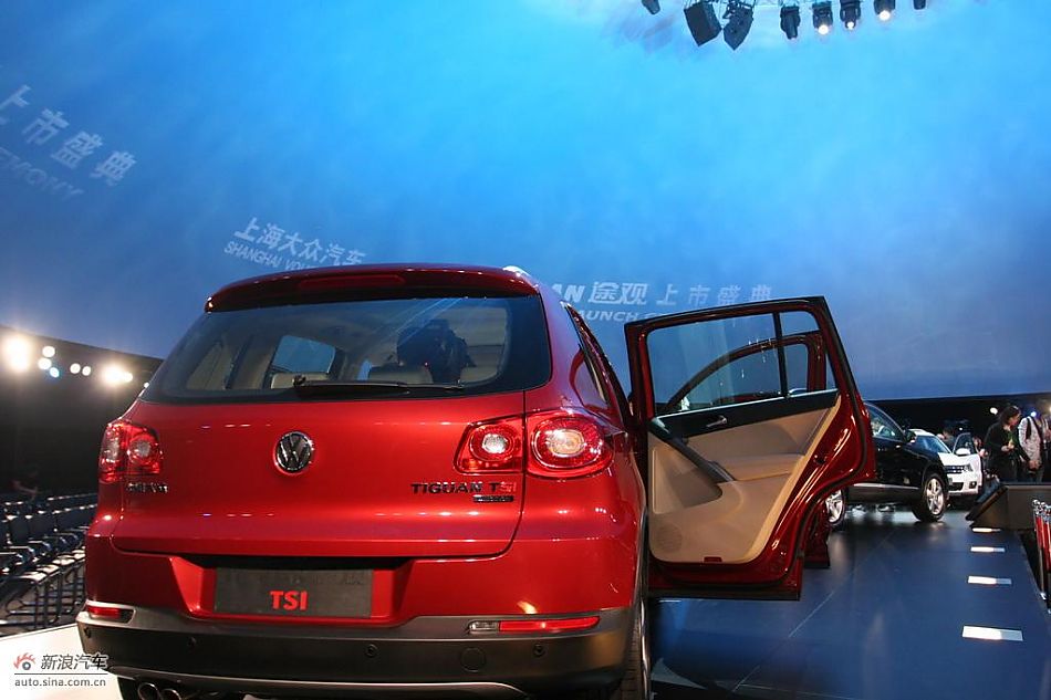 上海大众途观外观