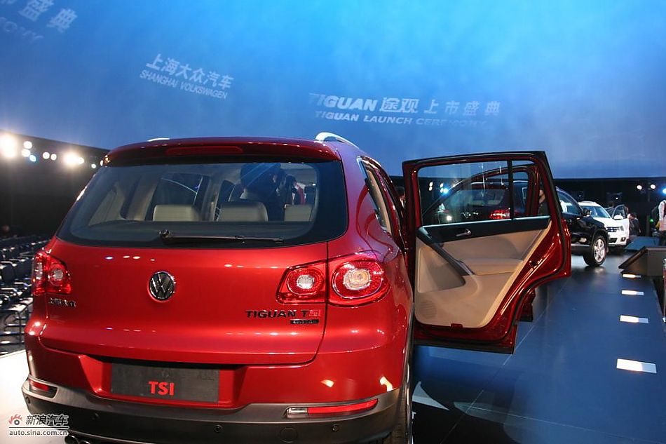 上海大众途观外观