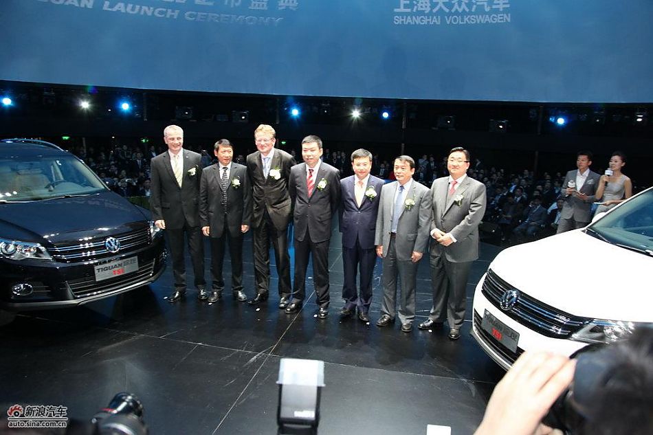 上海大众途观上市发布会-领导合影