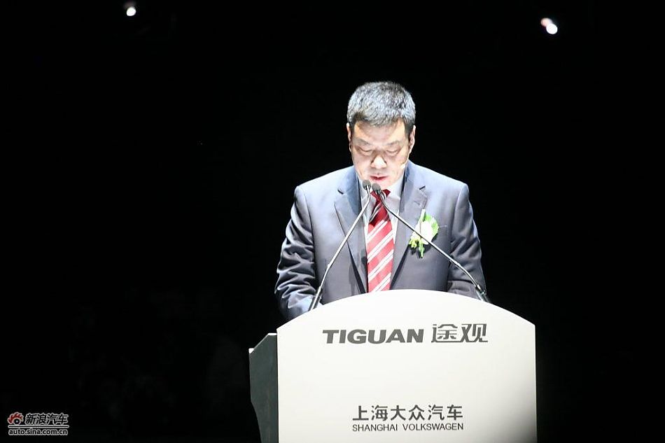 上海大众总经理刘坚致词