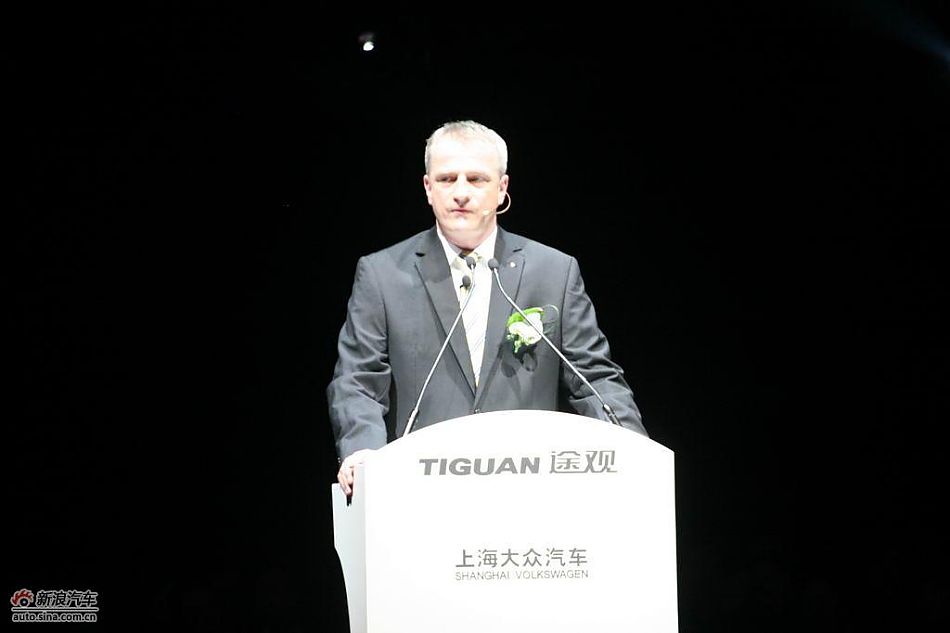 上海大众途观上市-唐睿思致词