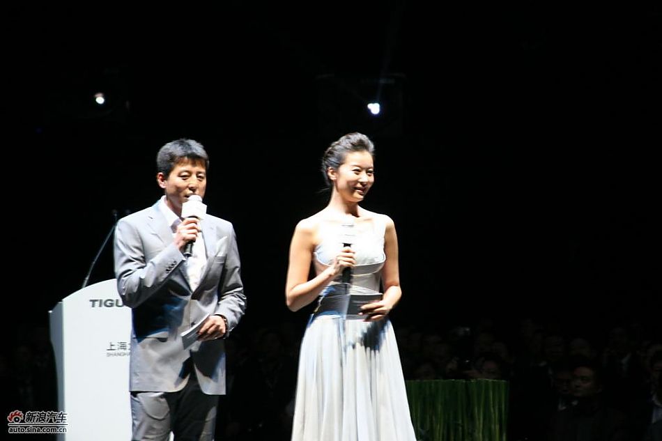 上海大众途观上市发布会-主持人