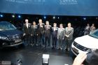 上海大众途观上市发布会-领导合影