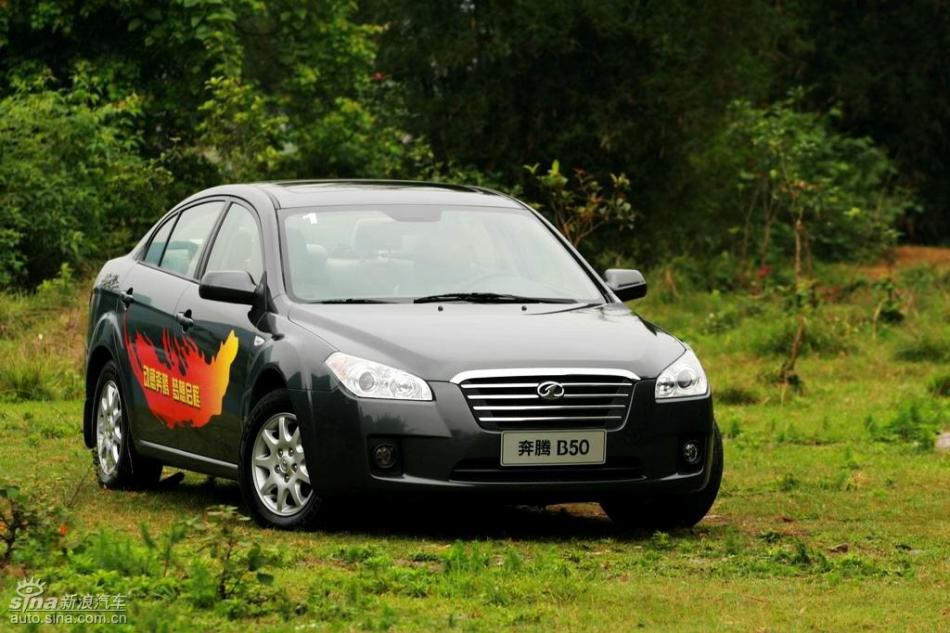 奔腾B50实拍