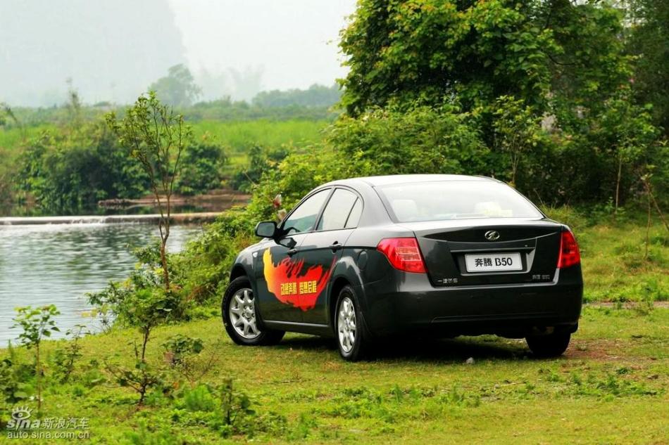 奔腾B50实拍